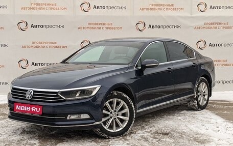 Volkswagen Passat B8 рестайлинг, 2015 год, 2 040 000 рублей, 1 фотография