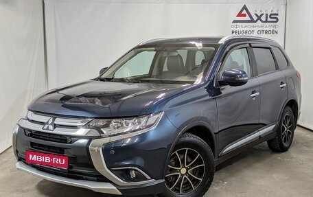 Mitsubishi Outlander III рестайлинг 3, 2017 год, 2 180 000 рублей, 1 фотография