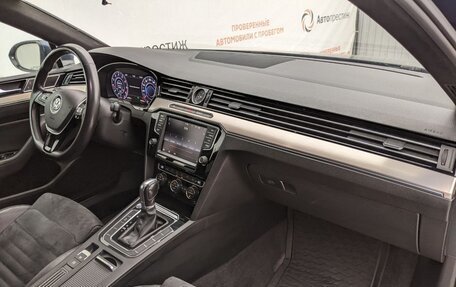 Volkswagen Passat B8 рестайлинг, 2015 год, 2 040 000 рублей, 17 фотография