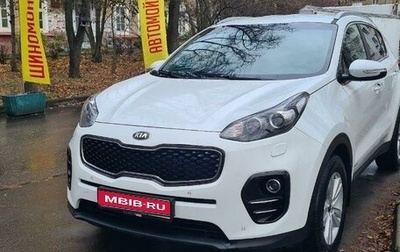 KIA Sportage IV рестайлинг, 2017 год, 2 700 000 рублей, 1 фотография