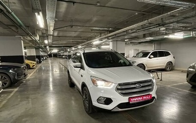 Ford Kuga III, 2017 год, 1 400 000 рублей, 1 фотография