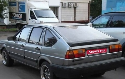 Volkswagen Passat B2, 1986 год, 185 000 рублей, 1 фотография