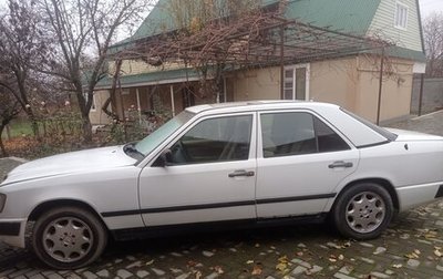 Mercedes-Benz W124, 1989 год, 135 000 рублей, 1 фотография