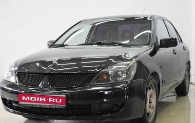 Mitsubishi Lancer IX, 2007 год, 500 001 рублей, 1 фотография