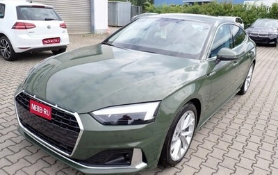 Audi A5, 2023 год, 6 948 352 рублей, 1 фотография