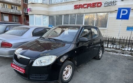 Skoda Fabia II, 2007 год, 300 000 рублей, 2 фотография