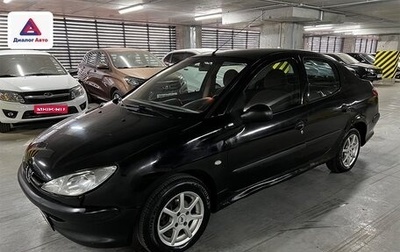 Peugeot 206, 2008 год, 170 000 рублей, 1 фотография