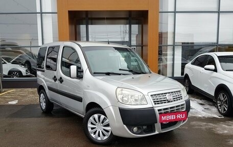 Fiat Doblo I, 2011 год, 650 000 рублей, 3 фотография