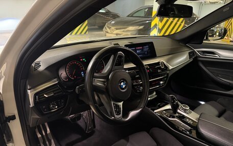 BMW 5 серия, 2020 год, 3 700 000 рублей, 4 фотография