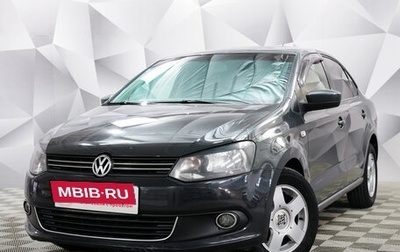 Volkswagen Polo VI (EU Market), 2013 год, 782 000 рублей, 1 фотография