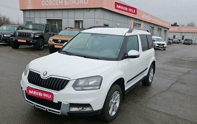 Skoda Yeti I рестайлинг, 2013 год, 1 240 000 рублей, 1 фотография