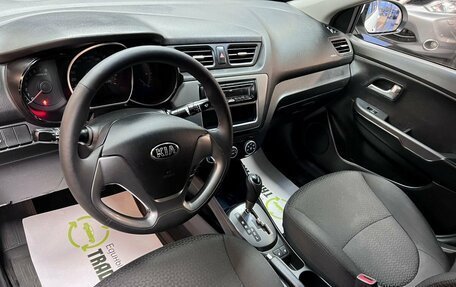 KIA Rio III рестайлинг, 2015 год, 1 045 000 рублей, 8 фотография