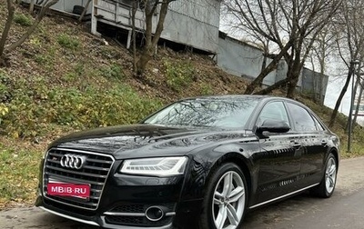 Audi A8, 2014 год, 3 000 000 рублей, 1 фотография