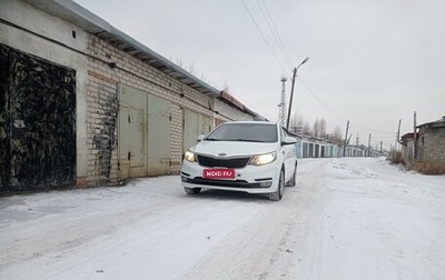 KIA Rio III рестайлинг, 2016 год, 925 000 рублей, 1 фотография