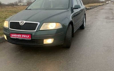 Skoda Octavia, 2006 год, 675 000 рублей, 1 фотография