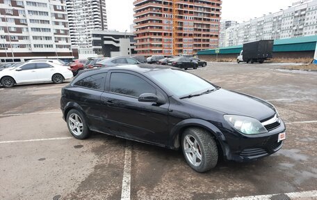 Opel Astra H, 2008 год, 599 000 рублей, 3 фотография