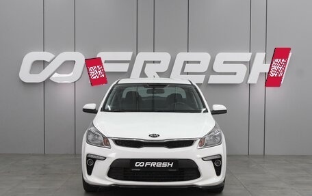 KIA Rio IV, 2018 год, 1 299 000 рублей, 3 фотография