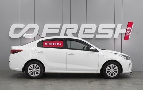 KIA Rio IV, 2018 год, 1 299 000 рублей, 5 фотография