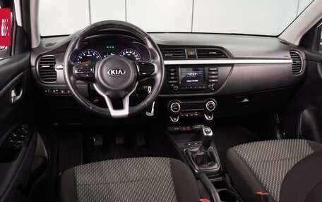 KIA Rio IV, 2018 год, 1 299 000 рублей, 6 фотография