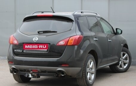 Nissan Murano, 2011 год, 1 275 000 рублей, 2 фотография