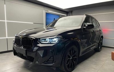 BMW X3, 2024 год, 8 500 000 рублей, 1 фотография