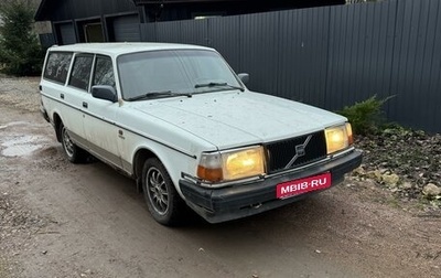 Volvo 240 Series, 1990 год, 220 000 рублей, 1 фотография