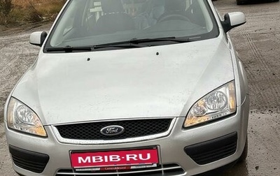 Ford Focus II рестайлинг, 2006 год, 470 000 рублей, 1 фотография