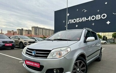 Geely MK Cross I, 2013 год, 435 000 рублей, 1 фотография