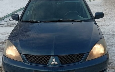 Mitsubishi Lancer IX, 2006 год, 600 000 рублей, 1 фотография