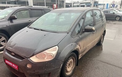 Ford S-MAX I, 2008 год, 700 000 рублей, 1 фотография