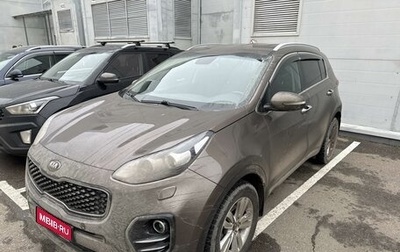 KIA Sportage IV рестайлинг, 2017 год, 2 175 000 рублей, 1 фотография