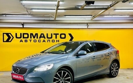 Volvo V40 II рестайлинг, 2016 год, 1 470 000 рублей, 1 фотография