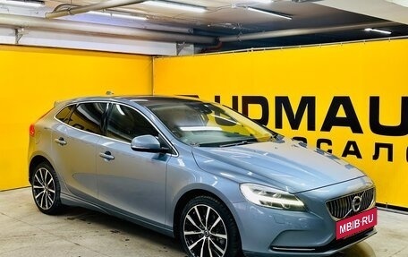 Volvo V40 II рестайлинг, 2016 год, 1 470 000 рублей, 5 фотография