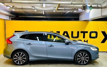 Volvo V40 II рестайлинг, 2016 год, 1 470 000 рублей, 6 фотография