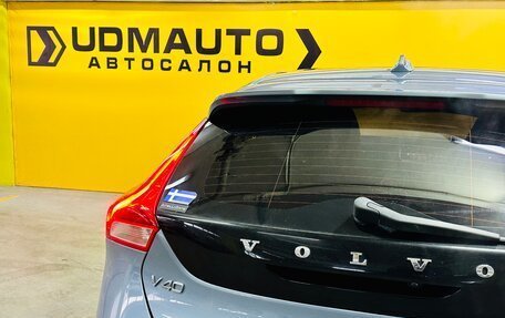 Volvo V40 II рестайлинг, 2016 год, 1 470 000 рублей, 8 фотография