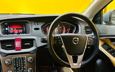 Volvo V40 II рестайлинг, 2016 год, 1 470 000 рублей, 15 фотография