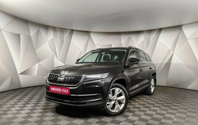 Skoda Kodiaq I, 2019 год, 3 288 000 рублей, 1 фотография