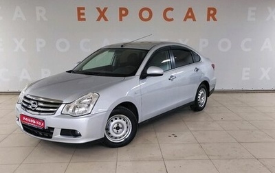 Nissan Almera, 2014 год, 757 000 рублей, 1 фотография