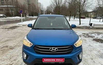 Hyundai Creta I рестайлинг, 2018 год, 1 655 000 рублей, 1 фотография