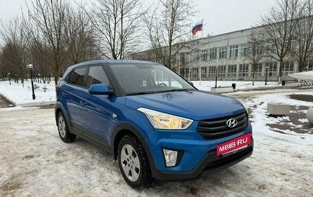 Hyundai Creta I рестайлинг, 2018 год, 1 655 000 рублей, 3 фотография