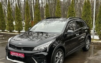 KIA Rio IV, 2021 год, 2 200 000 рублей, 1 фотография