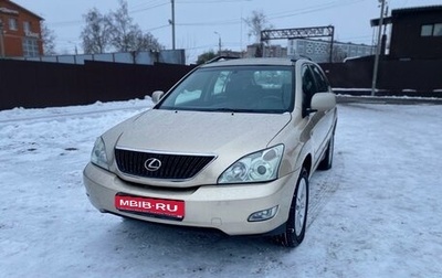 Lexus RX II рестайлинг, 2003 год, 1 190 000 рублей, 1 фотография