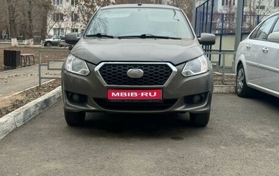 Datsun on-DO I рестайлинг, 2019 год, 540 000 рублей, 1 фотография