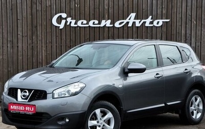 Nissan Qashqai, 2011 год, 1 290 000 рублей, 1 фотография