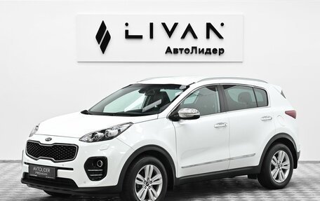 KIA Sportage IV рестайлинг, 2017 год, 1 949 000 рублей, 3 фотография