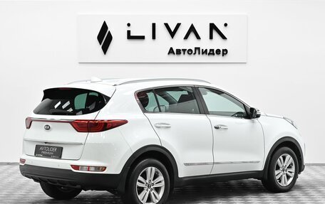 KIA Sportage IV рестайлинг, 2017 год, 1 949 000 рублей, 4 фотография