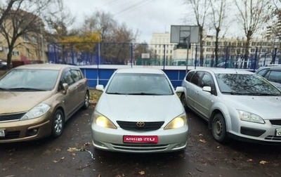 Toyota Camry V40, 2003 год, 749 000 рублей, 1 фотография