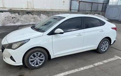 Hyundai Solaris II рестайлинг, 2021 год, 1 950 000 рублей, 1 фотография