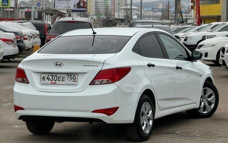 Hyundai Solaris II рестайлинг, 2015 год, 829 000 рублей, 4 фотография