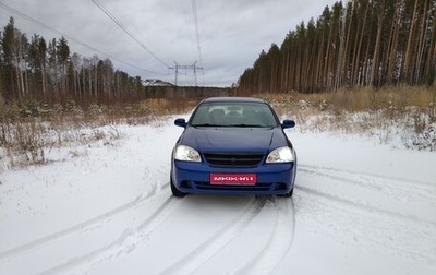 Chevrolet Lacetti, 2006 год, 590 000 рублей, 1 фотография